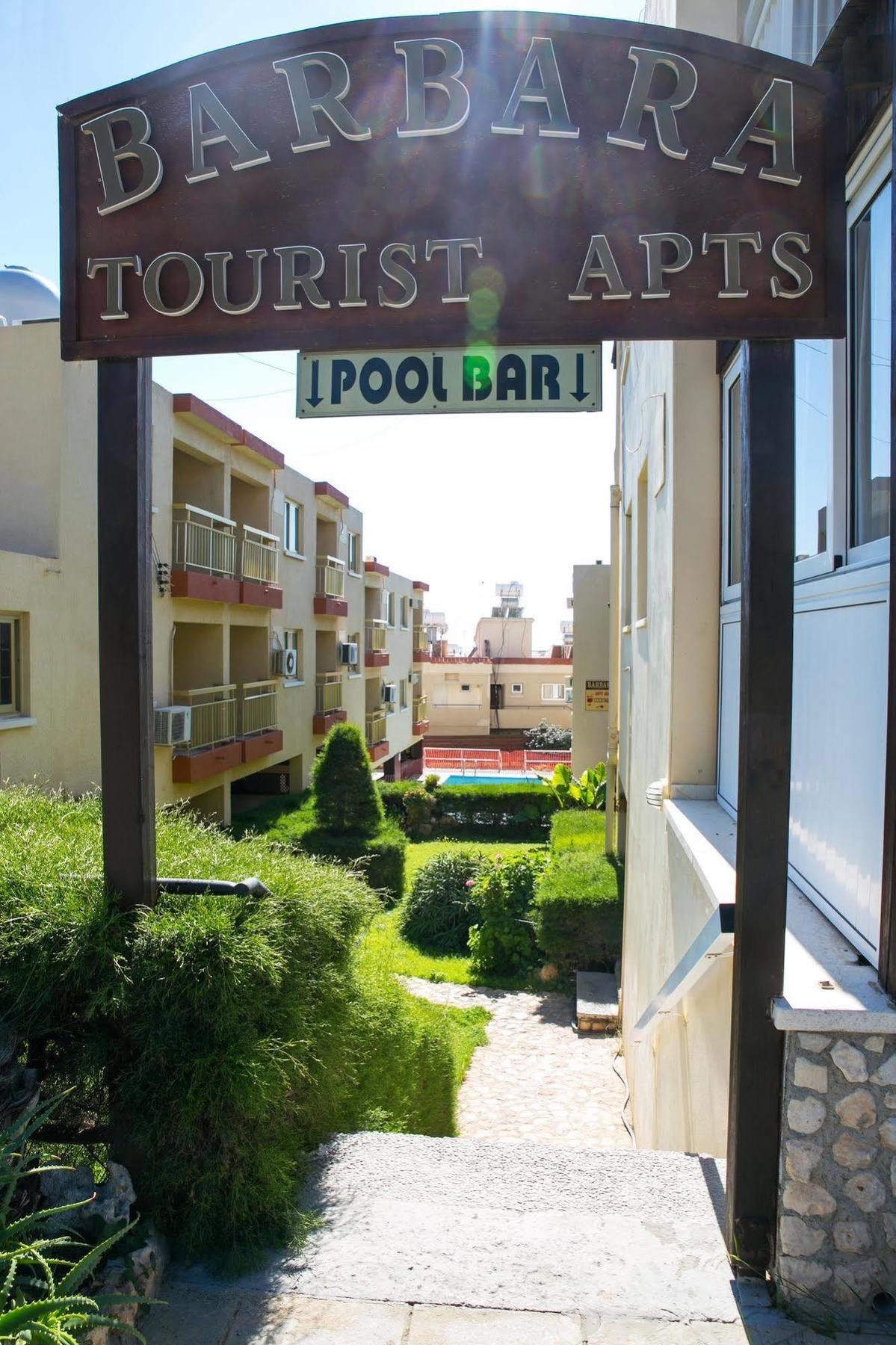 Barbara Tourist Apartments Agia Napa Exterior foto